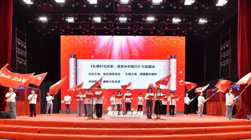 自讨苦吃的年轻人 在彩橙科技的田间地头读研