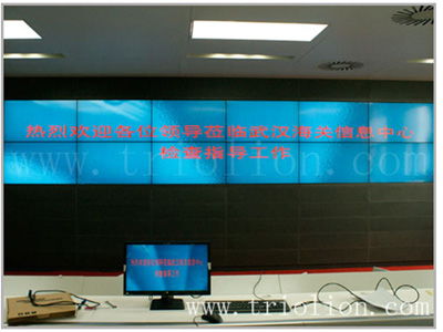 彩讯科技携手彩橙科技，为武汉海关打造智能化液晶拼接系统